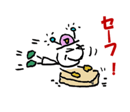 everything ok ! ion-kun! sticker #9025739