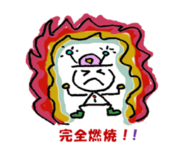 everything ok ! ion-kun! sticker #9025741