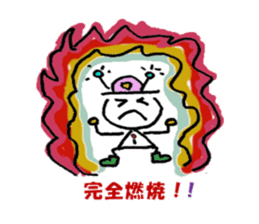 everything ok ! ion-kun! sticker #9025741