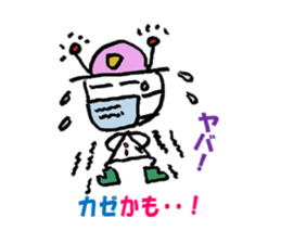 everything ok ! ion-kun! sticker #9025744