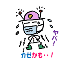 everything ok ! ion-kun! sticker #9025744