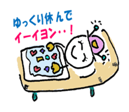 everything ok ! ion-kun! sticker #9025745