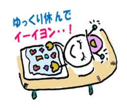everything ok ! ion-kun! sticker #9025745