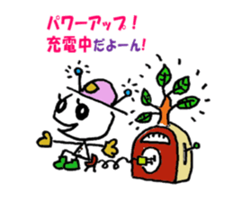 everything ok ! ion-kun! sticker #9025746
