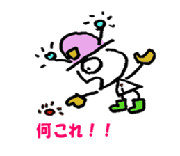 everything ok ! ion-kun! sticker #9025748