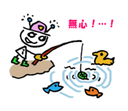 everything ok ! ion-kun! sticker #9025751