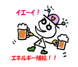 everything ok ! ion-kun! sticker #9025752