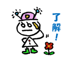 everything ok ! ion-kun! sticker #9025754