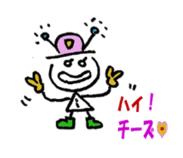 everything ok ! ion-kun! sticker #9025757