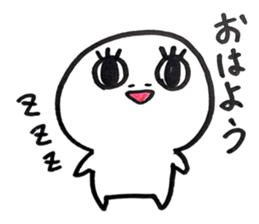 Yururun sticker #9025801