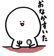 Yururun sticker #9025804