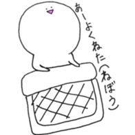 Yururun sticker #9025807