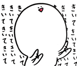 Yururun sticker #9025812