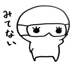 Yururun sticker #9025814