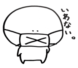 Yururun sticker #9025815