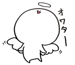 Yururun sticker #9025816