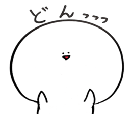 Yururun sticker #9025818