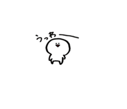 Yururun sticker #9025819