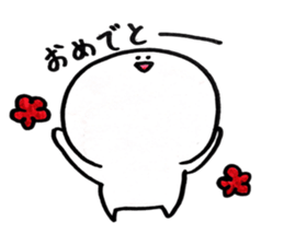 Yururun sticker #9025820