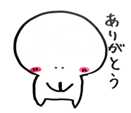 Yururun sticker #9025821