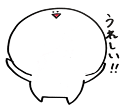 Yururun sticker #9025829
