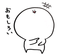 Yururun sticker #9025830
