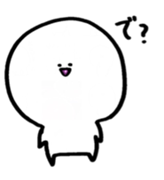 Yururun sticker #9025831