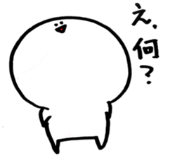 Yururun sticker #9025832