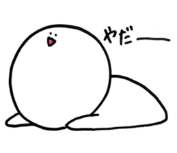 Yururun sticker #9025835