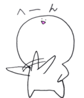 Yururun sticker #9025837