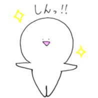 Yururun sticker #9025838