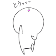 Yururun sticker #9025839