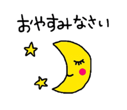 Hand drawing stickers 2 sticker #9025842