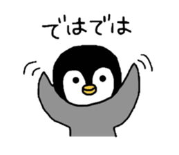 Hand drawing stickers 2 sticker #9025845