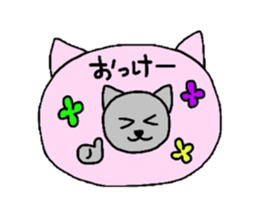 Hand drawing stickers 2 sticker #9025849