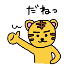 Hand drawing stickers 2 sticker #9025855