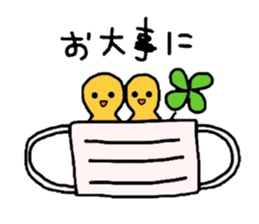 Hand drawing stickers 2 sticker #9025871