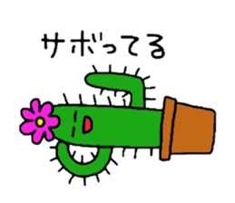 Hand drawing stickers 2 sticker #9025873