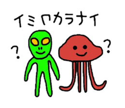 Hand drawing stickers 2 sticker #9025874