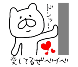 The loose too bears.2 sticker #9025885