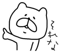 The loose too bears.2 sticker #9025890