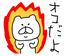 The loose too bears.2 sticker #9025894