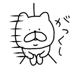 The loose too bears.2 sticker #9025895