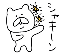 The loose too bears.2 sticker #9025896