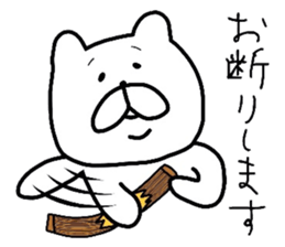 The loose too bears.2 sticker #9025900