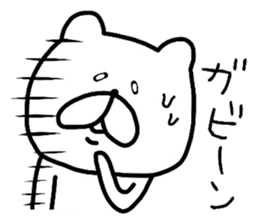 The loose too bears.2 sticker #9025901