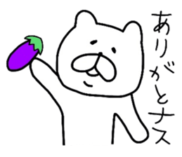 The loose too bears.2 sticker #9025903