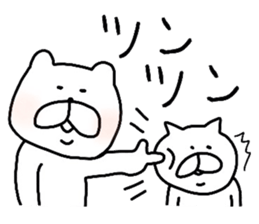 The loose too bears.2 sticker #9025904