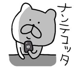 The loose too bears.2 sticker #9025905