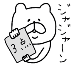 The loose too bears.2 sticker #9025913